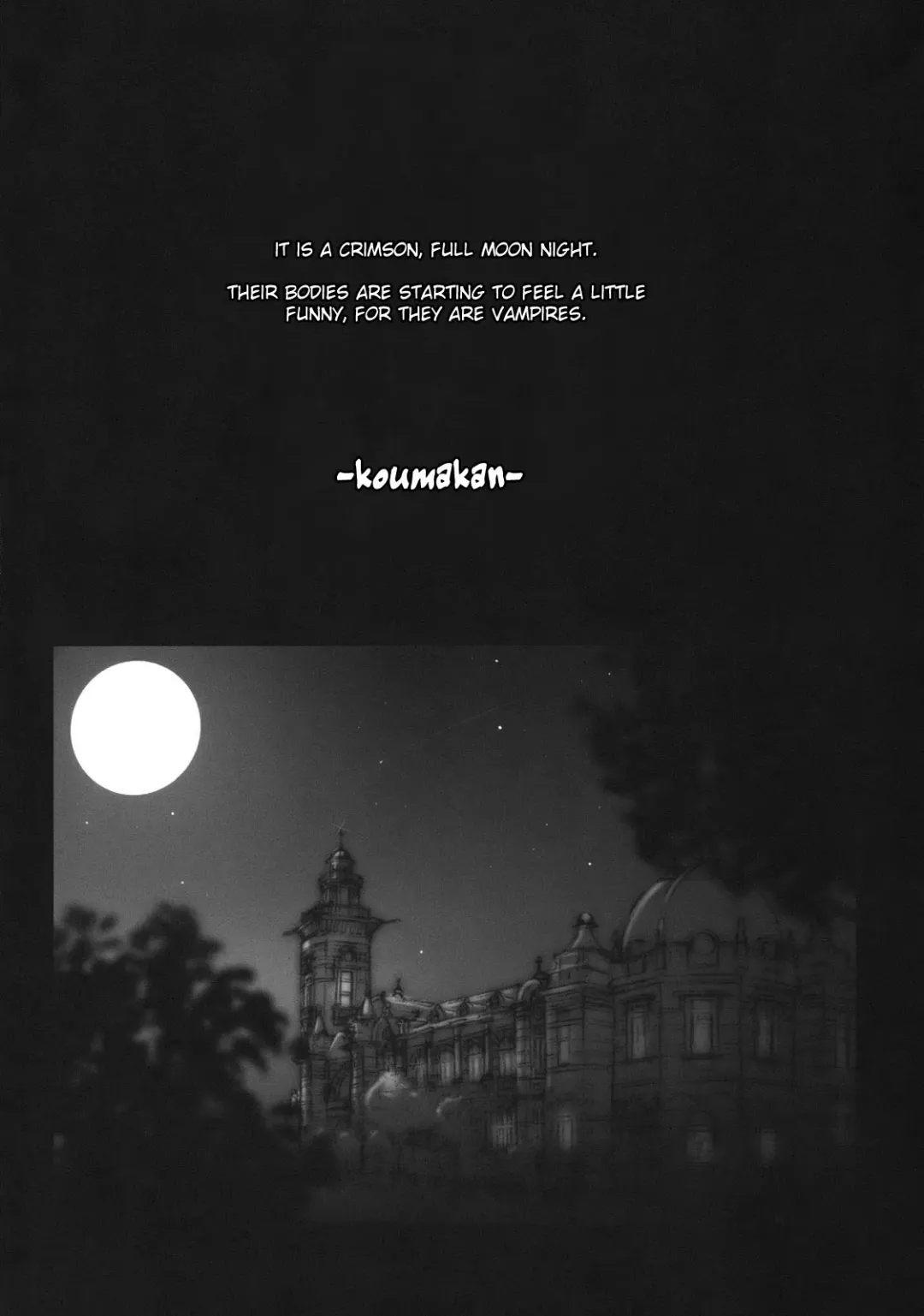 [Suzuneco] Kougetsu Shimai Fhentai - Page 4