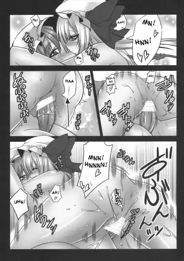 [Suzuneco] Kougetsu Shimai Fhentai - Page 15