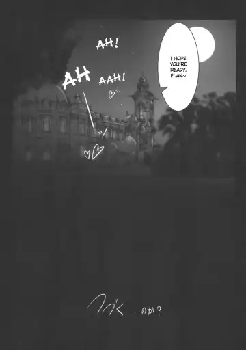 [Suzuneco] Kougetsu Shimai Fhentai - Page 19