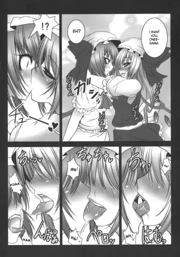 [Suzuneco] Kougetsu Shimai Fhentai - Page 8