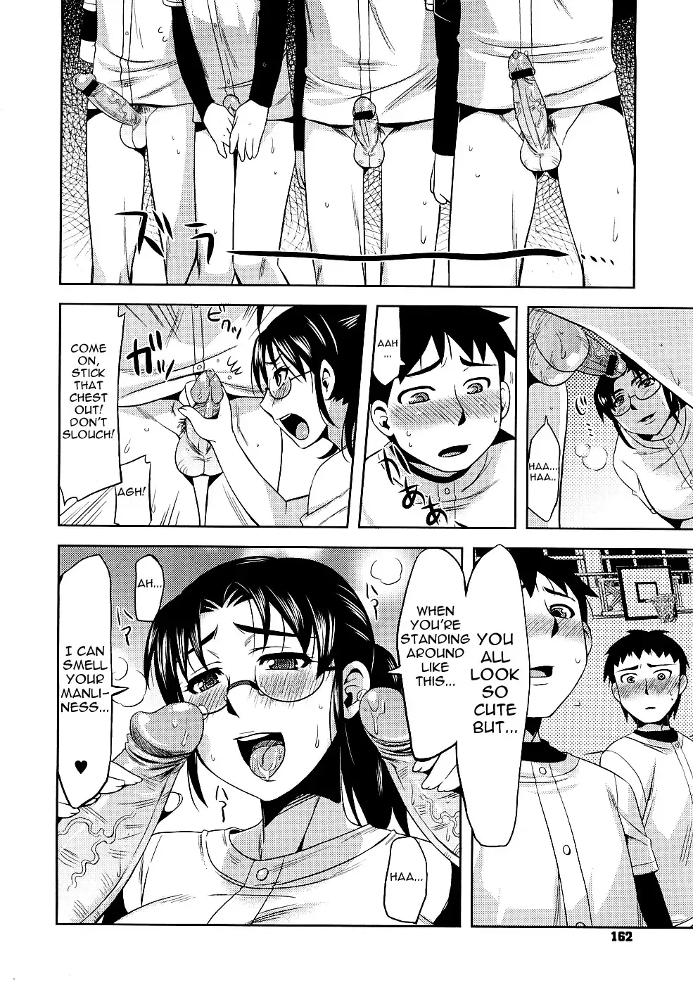 [Redrop] Hatsujou Gasshuku | Sex Camp Fhentai - Page 8