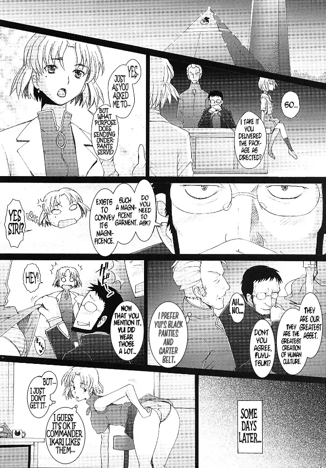 [Sakai Hamachi] Confusion LEVEL A ver.5 Fhentai - Page 23