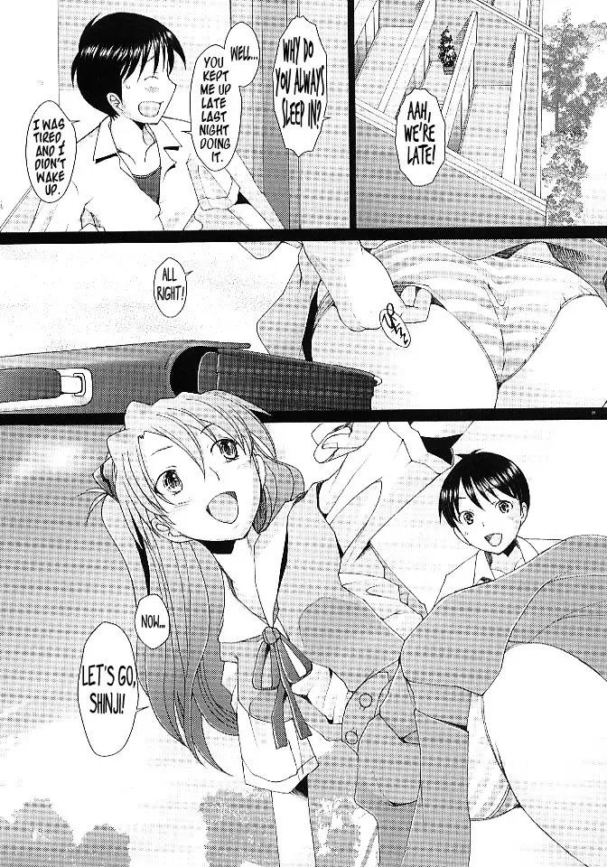 [Sakai Hamachi] Confusion LEVEL A ver.5 Fhentai - Page 24
