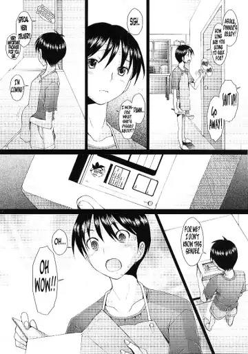 [Sakai Hamachi] Confusion LEVEL A ver.5 Fhentai - Page 11