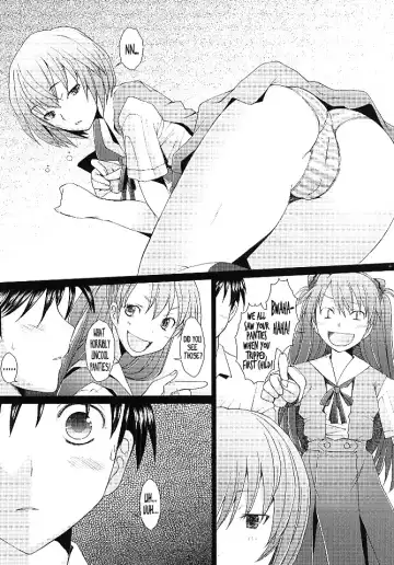 [Sakai Hamachi] Confusion LEVEL A ver.5 Fhentai - Page 4