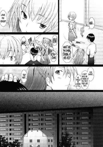[Sakai Hamachi] Confusion LEVEL A ver.5 Fhentai - Page 5