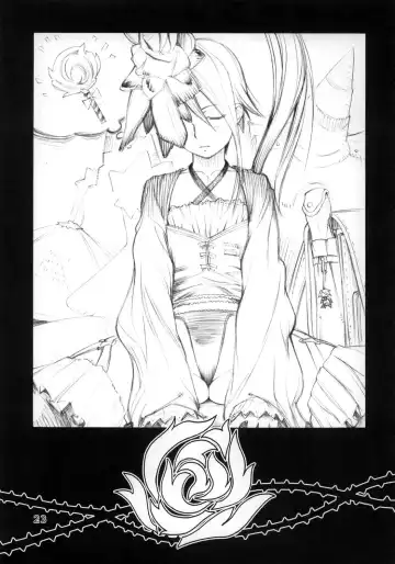 [Shinonome Tarou] Flowers Fhentai - Page 22