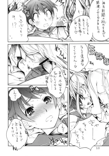 [Shinonome Tarou] Flowers Fhentai - Page 9