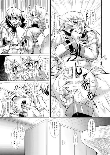 [Take] Ura Choroi Report CODE:ORANGE Fhentai - Page 10