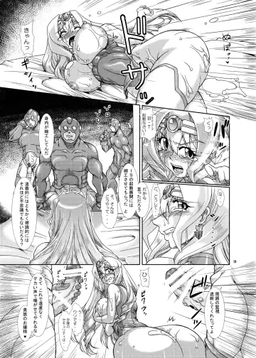 [Take] Ura Choroi Report CODE:ORANGE Fhentai - Page 12