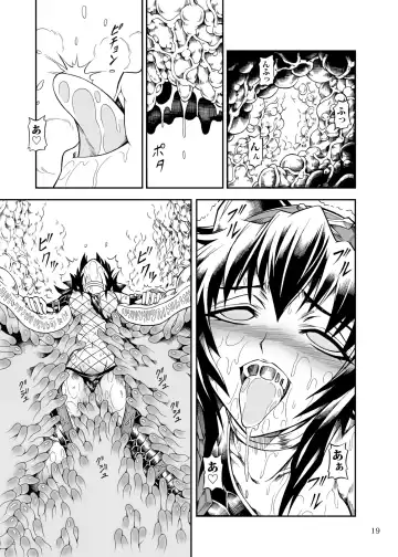 [Makari Tohru] Solo Hunter no Seitai 2 THE FIRST PART Fhentai - Page 19