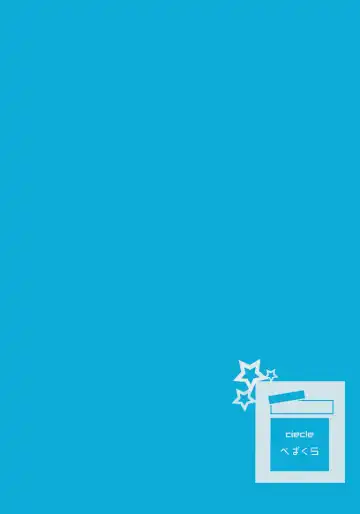 [Nagata Tsubasa] Divergence9.87654321% Fhentai - Page 26