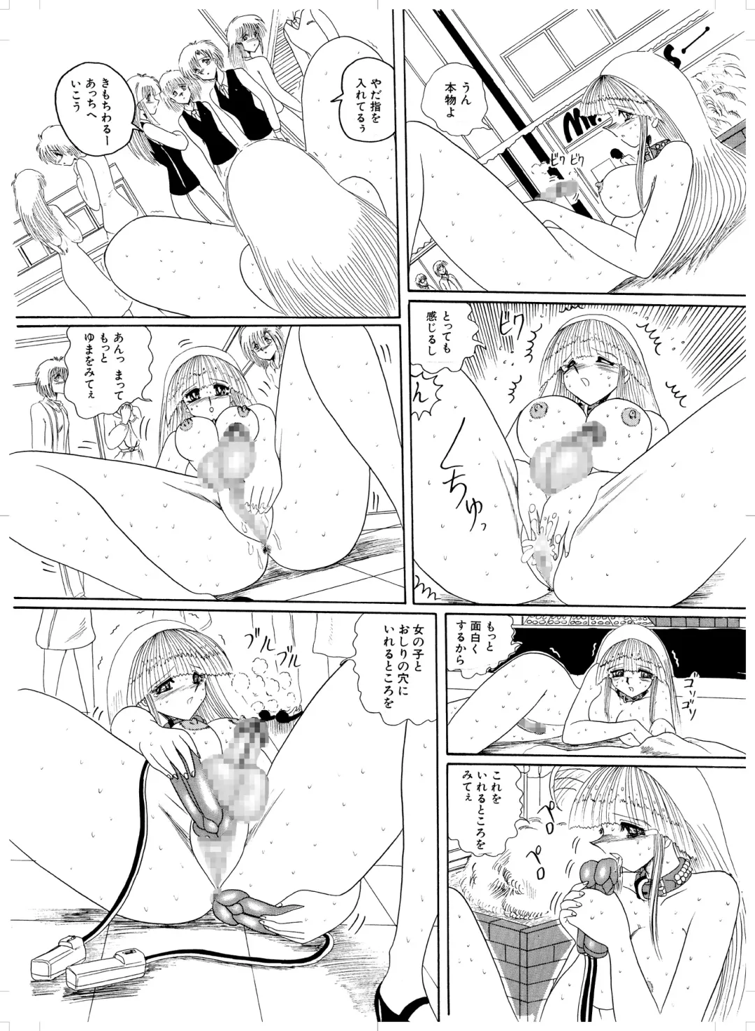 Tennen no Yoshi Fhentai - Page 65