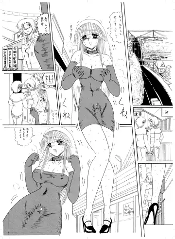 Tennen no Yoshi Fhentai - Page 53