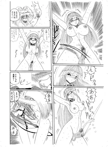 Tennen no Yoshi Fhentai - Page 68
