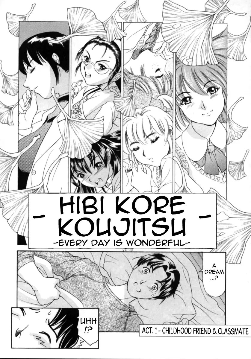 [Maguro Teikoku] Hibi Kore Koujitsu | Every Day is Wonderful Fhentai - Page 2