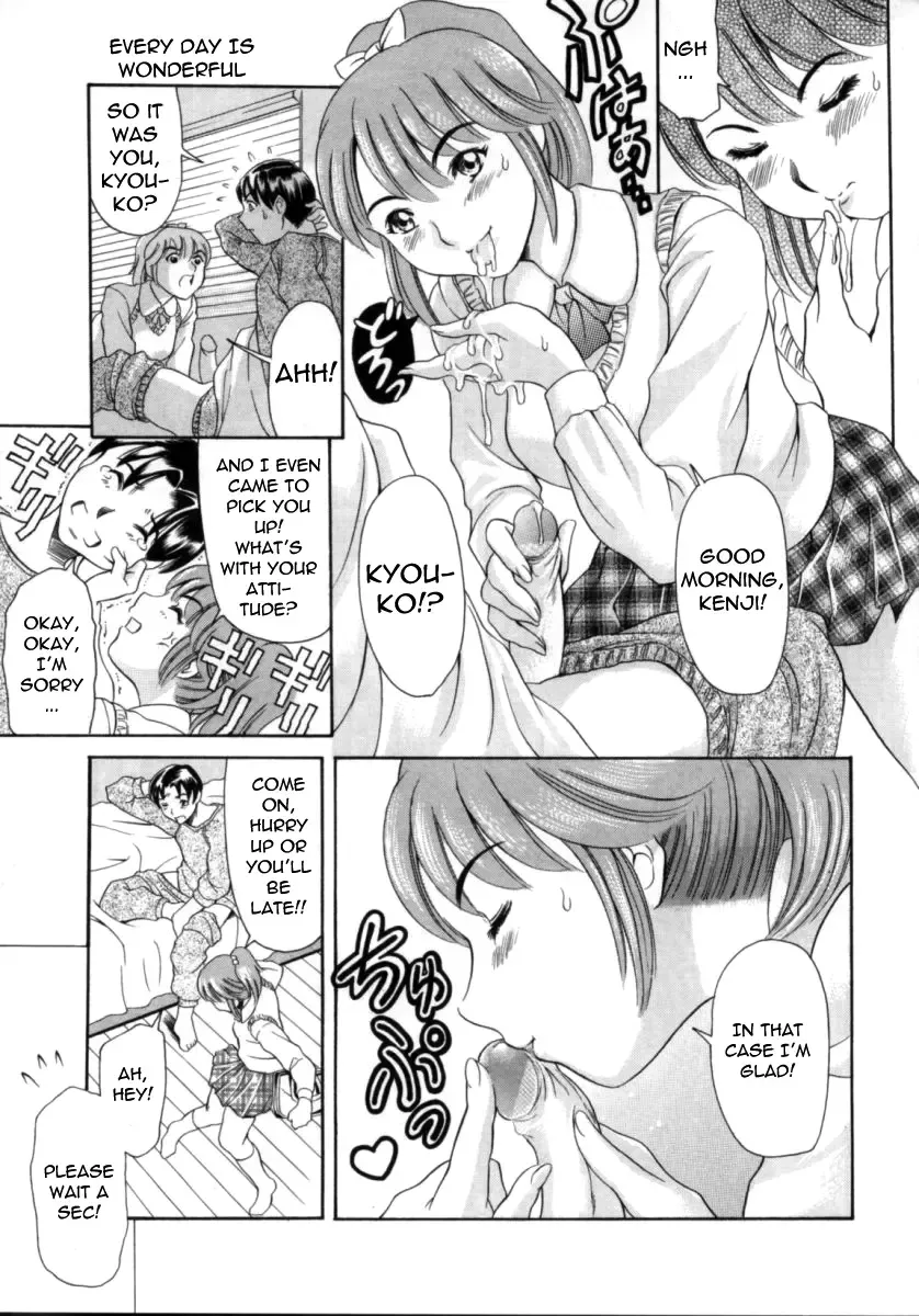 [Maguro Teikoku] Hibi Kore Koujitsu | Every Day is Wonderful Fhentai - Page 3