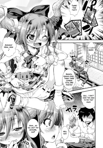 [Yamazaki Kana] Sakura Petal Fhentai - Page 4
