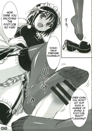 [Akaza] Panst You Knees You Fhentai - Page 8