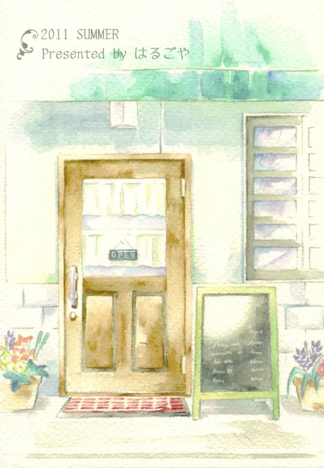 [Harusuke] Harubon 8 Fhentai - Page 2