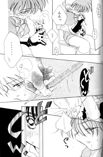 [Nerune] Let's Go To Bed Fhentai - Page 54