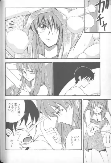 Shitsurakuen 1 | Paradise Lost 1 Fhentai - Page 103