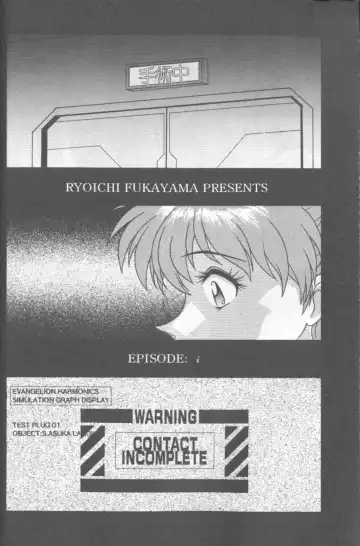 Shitsurakuen 1 | Paradise Lost 1 Fhentai - Page 169