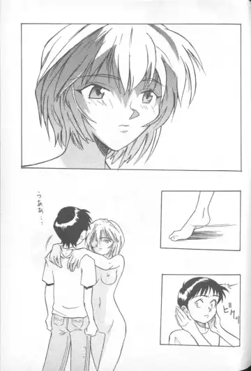 Shitsurakuen 1 | Paradise Lost 1 Fhentai - Page 68