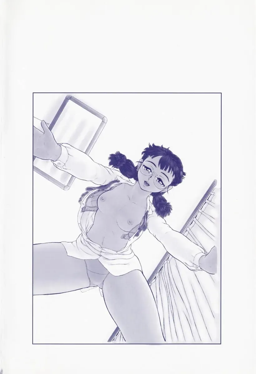 [K-plus] Imouto Yatsu Fhentai - Page 4