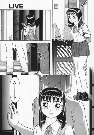 [K-plus] Imouto Yatsu Fhentai - Page 131