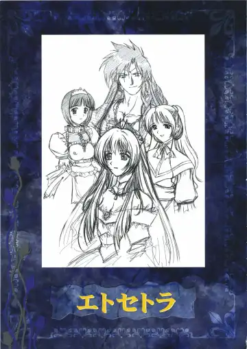 [Ribahara Aki] Elfeana ～ Yoru e to Urareta Oukoku de... ～ original artworks Fhentai - Page 119