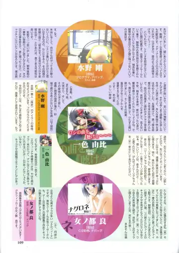 [Ribahara Aki] Elfeana ～ Yoru e to Urareta Oukoku de... ～ original artworks Fhentai - Page 121