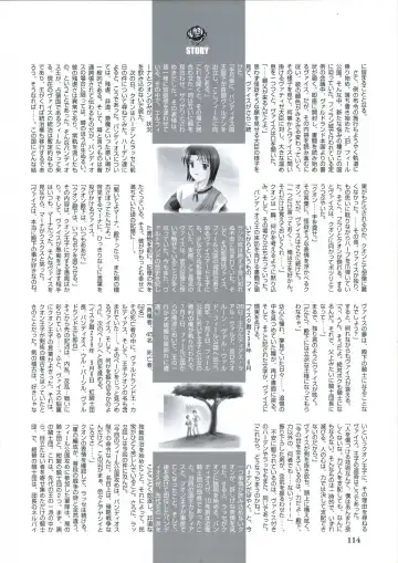 [Ribahara Aki] Elfeana ～ Yoru e to Urareta Oukoku de... ～ original artworks Fhentai - Page 126