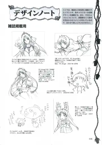 [Ribahara Aki] Elfeana ～ Yoru e to Urareta Oukoku de... ～ original artworks Fhentai - Page 128