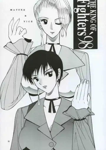 [Mokkouyou Bond] SEMEDAIN G WORKS vol.8 - Orochijo Fhentai - Page 15