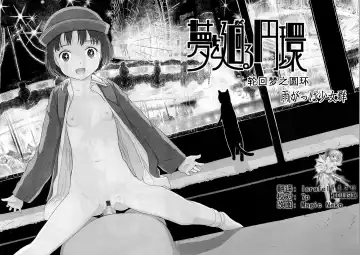 Read [Amagappa Shoujogun] Yume o Mawaru Enkan - Fhentai