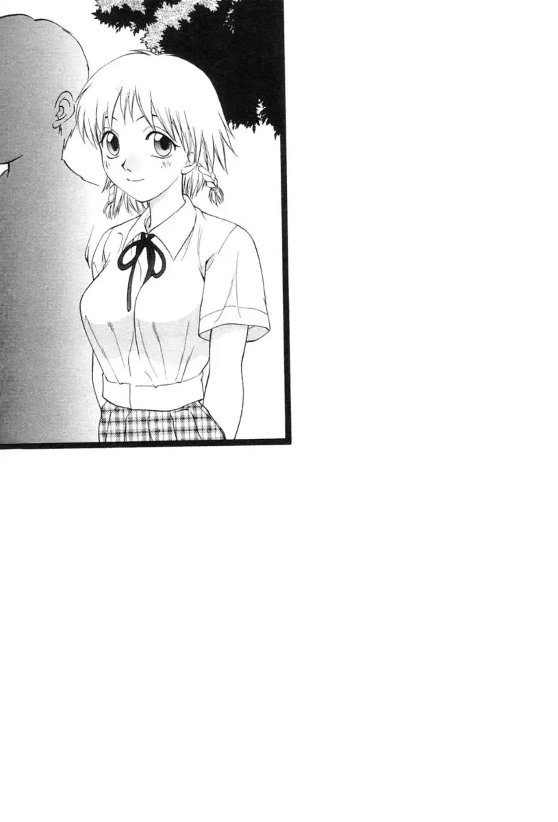 [Nankin Maachan] Kimagure Paradaim | 心動 Fhentai - Page 123