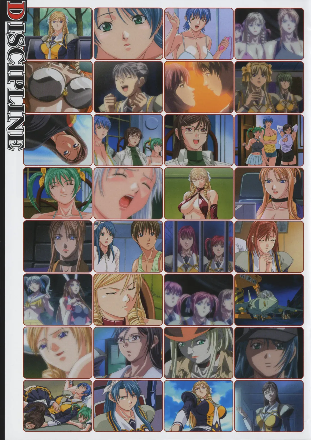 [Seishoujo] DISCIPLINE COVER ART BOOK Fhentai - Page 15