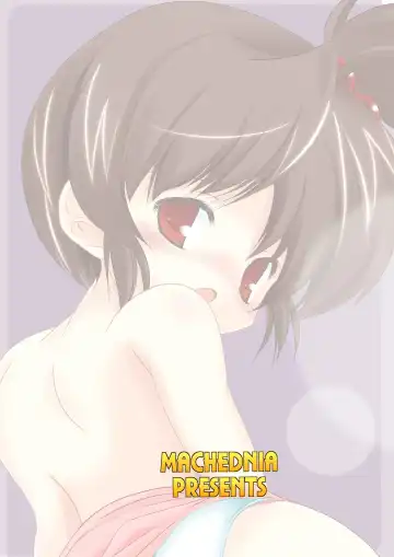 [Sachuma] FanFanBox25 ! Fhentai - Page 36