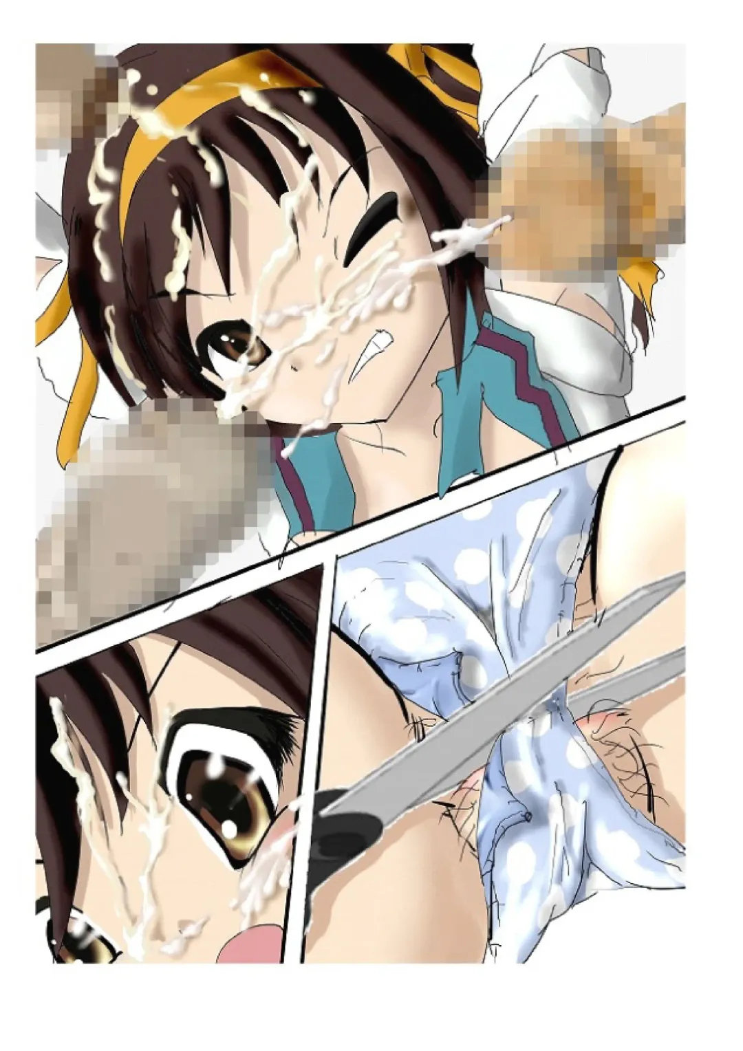 October 10th worst story Fhentai - Page 29