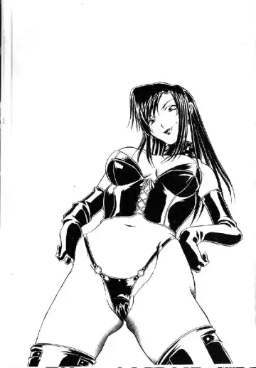 [Orihime] Douketsu Joou Fhentai - Page 151