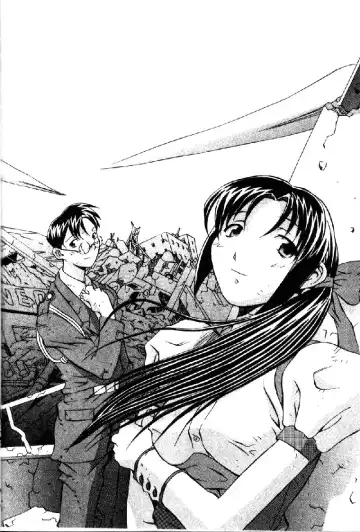 [Orihime] Douketsu Joou Fhentai - Page 152