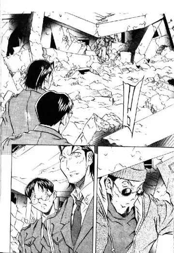 [Orihime] Douketsu Joou Fhentai - Page 51