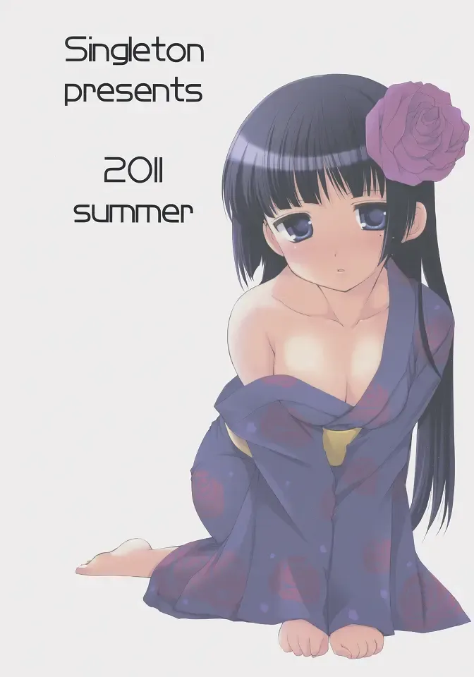 [Azuma Yuki] Yotogi Soushi Fhentai - Page 30