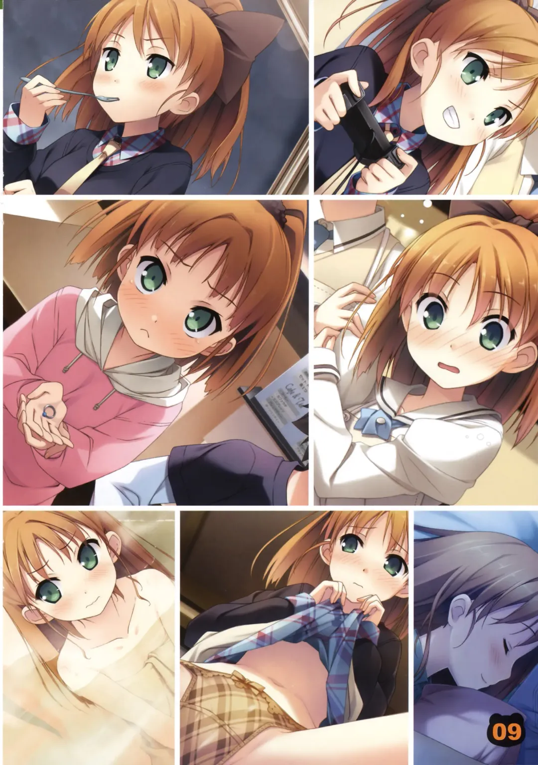 [Kantoku] your diary petit fanbook Fhentai - Page 8