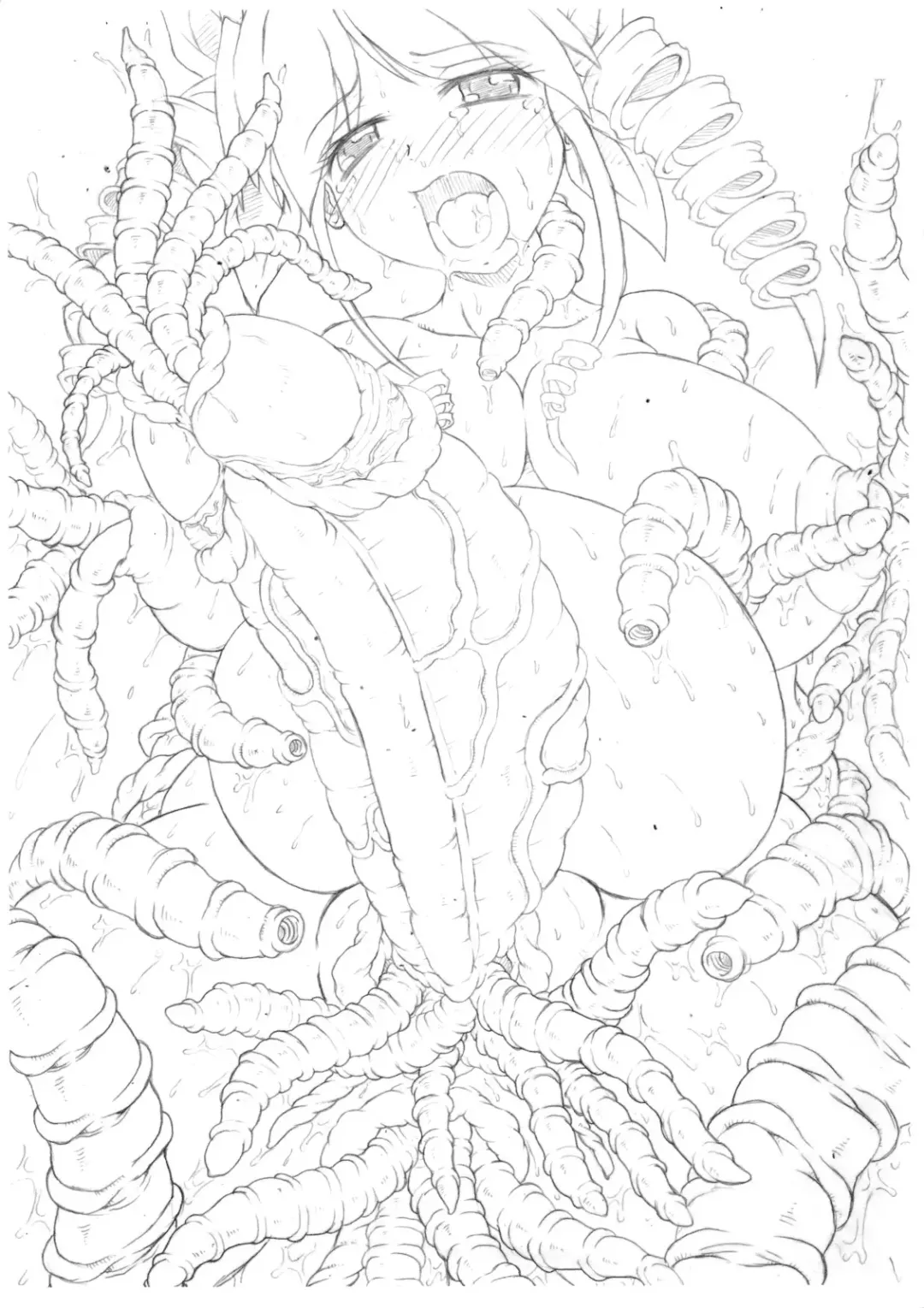 [Hans.] Shoku x Kon Fhentai - Page 6