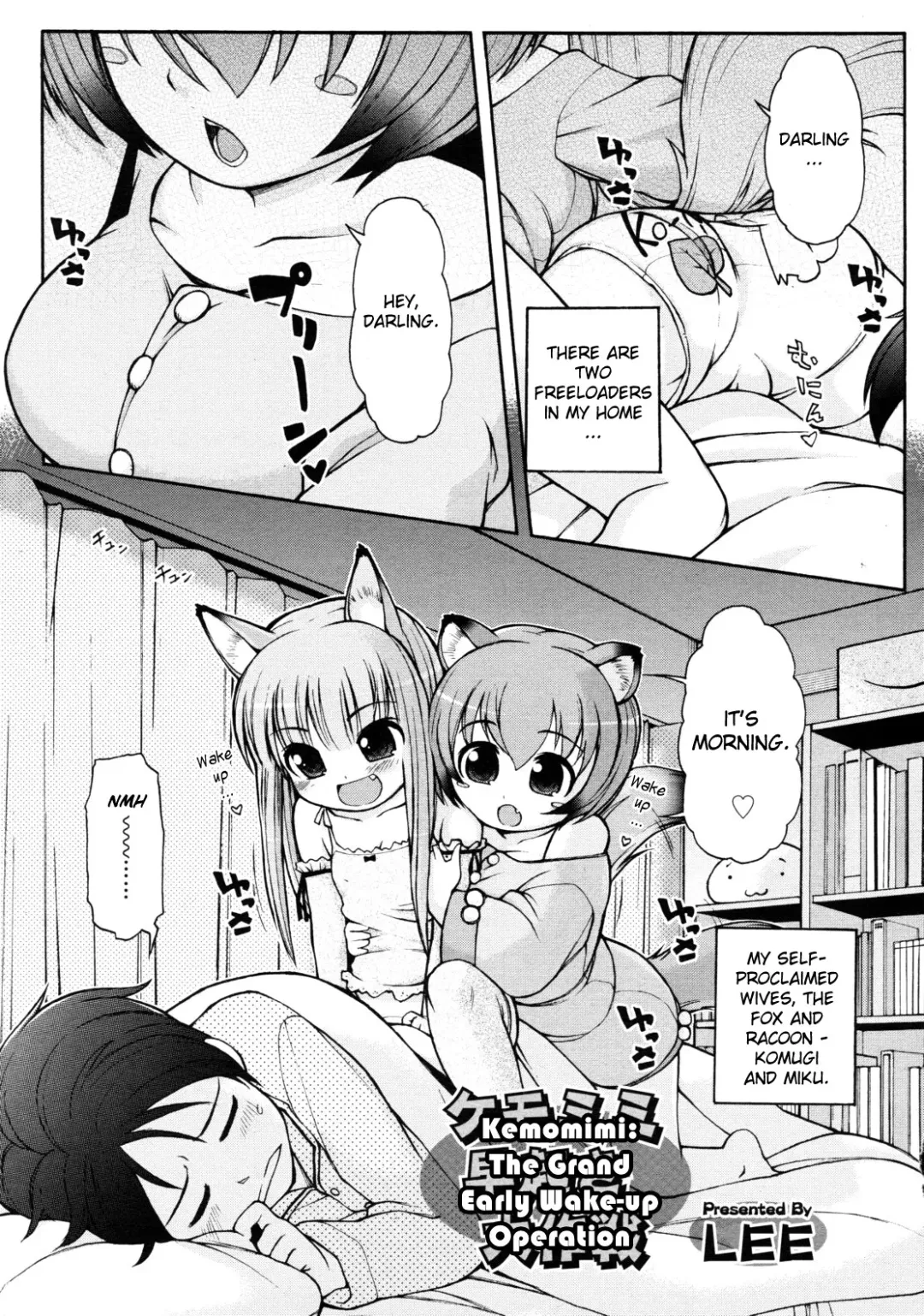 [Lee] Kemomimi Hayaoki Daisakusen | Kemomimi: The Grand Early Wake-up Operation Fhentai - Page 1
