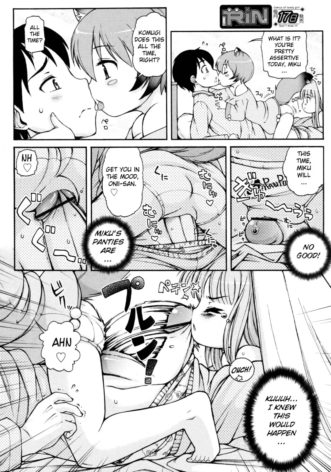 [Lee] Kemomimi Hayaoki Daisakusen | Kemomimi: The Grand Early Wake-up Operation Fhentai - Page 6
