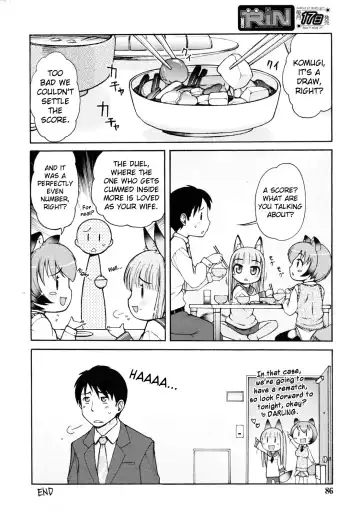 [Lee] Kemomimi Hayaoki Daisakusen | Kemomimi: The Grand Early Wake-up Operation Fhentai - Page 24