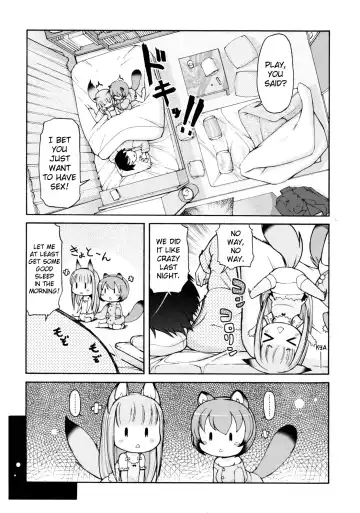 [Lee] Kemomimi Hayaoki Daisakusen | Kemomimi: The Grand Early Wake-up Operation Fhentai - Page 3